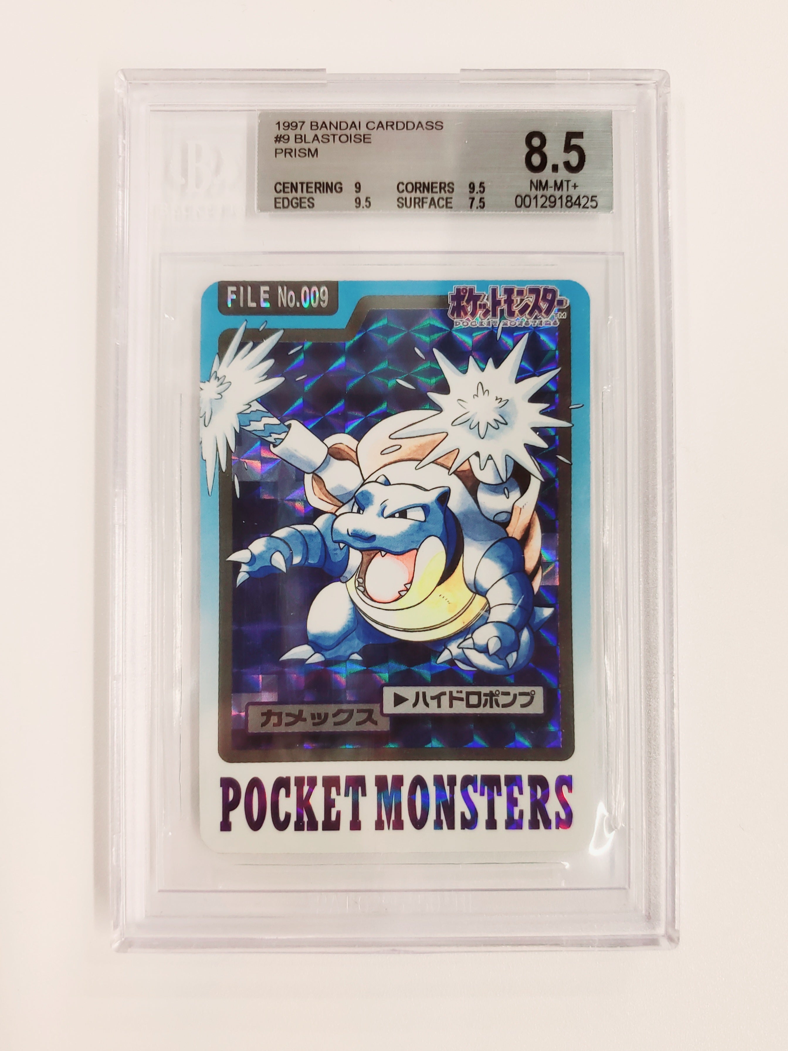 1997 Bandai Blastoise #9 Beckett NM-MT+ 8.5