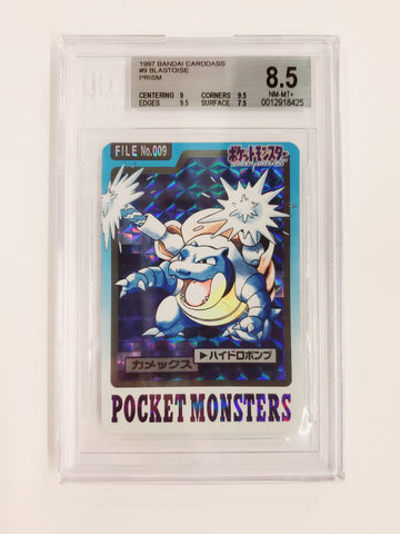 1997 Bandai Blastoise #9 Beckett NM-MT+ 8.5