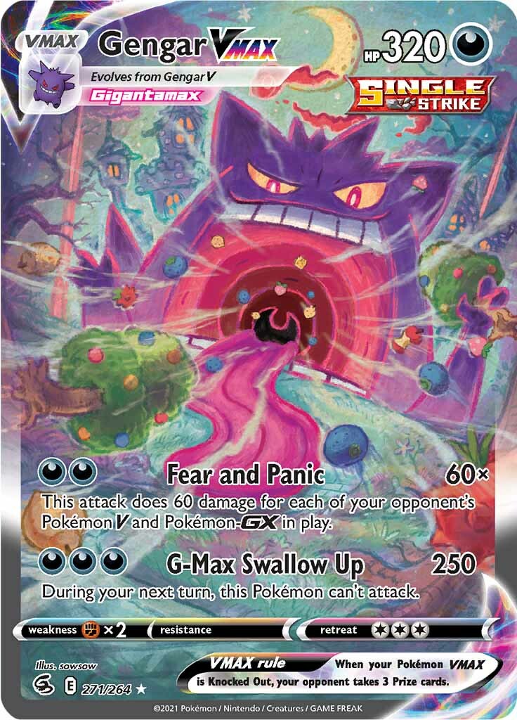 Gengar VMAX FA ポケモンカード 2021年 Gengar VMAX (271/264) [Sword & Shield: Fusion Strike]