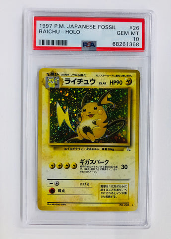 1997 Raichu - Holo #26 PSA Gem Mint 10