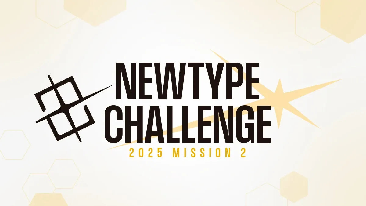 12/14 GUNDAM NEWTYPE CHALLENGE MISSION 2 EVENT TICKET 3:30PM