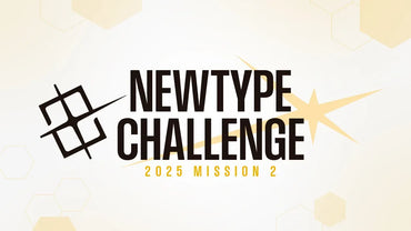 12/14 GUNDAM NEWTYPE CHALLENGE MISSION 2 EVENT TICKET 3:30PM
