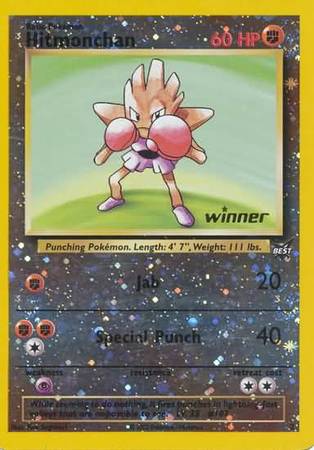 Hitmonchan (2) (Winner) [Best of Promos]